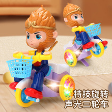 ����ͬ��늄��ؼ������݆܇���D����������Ů��������ͯ������l