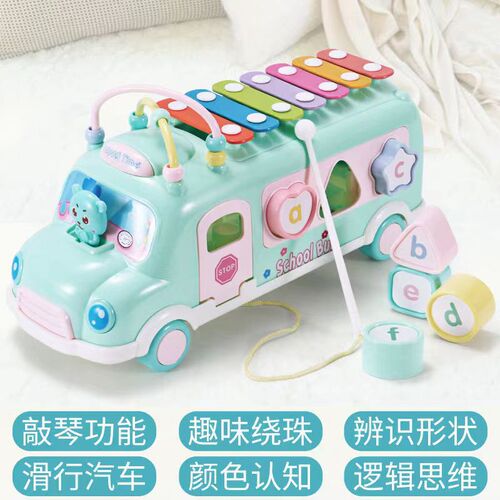Educational eight-tone hand-knocking piano baby two-in-one musical instrument for 8-month-old infants and young children music toy 1 knocking piano cross-border