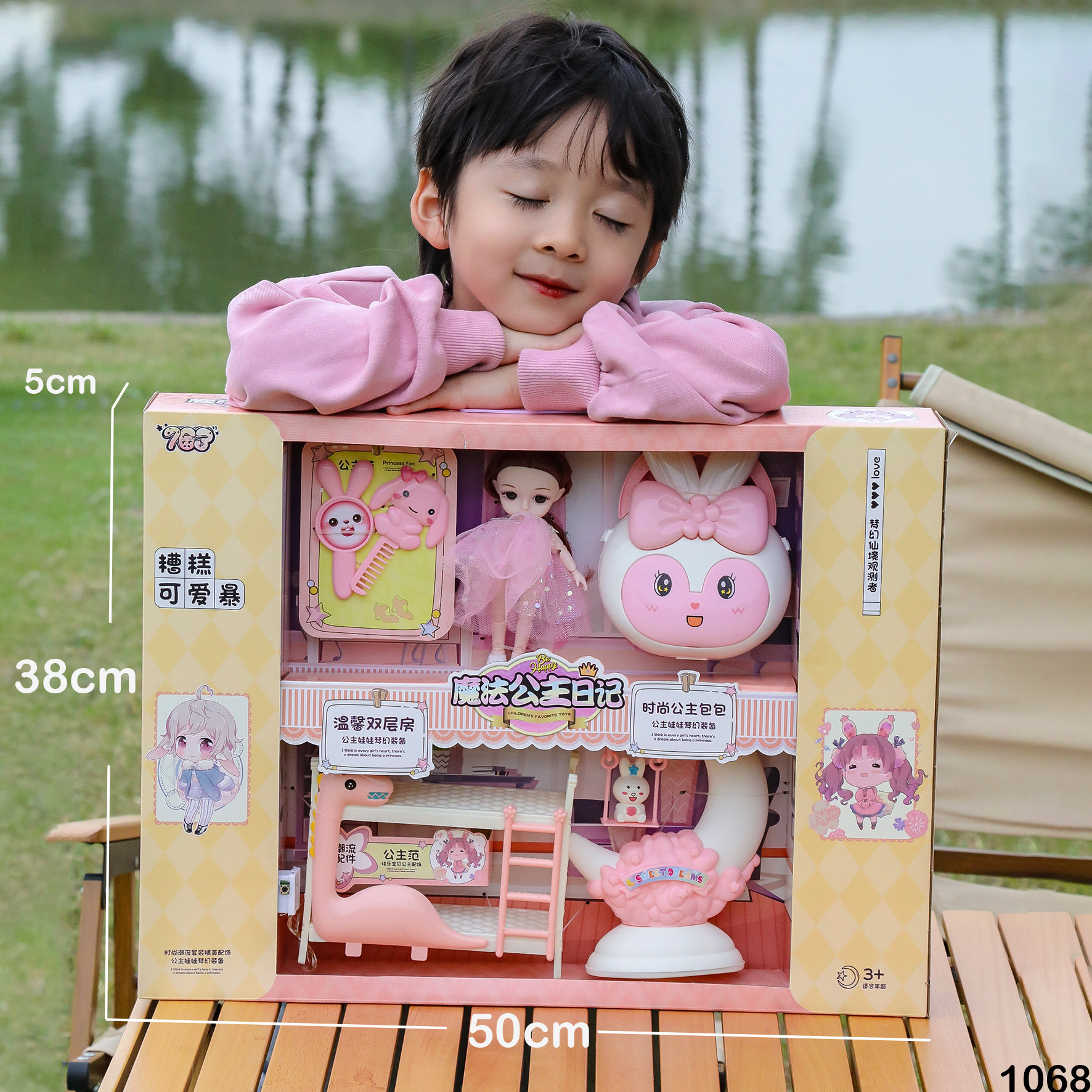 Juguetes para niñas Barbie Muñeca Vestir Accesorios Juegos de la casa Simulación Princesa Falda Vestir Jardín de infantes Regalos de admisión