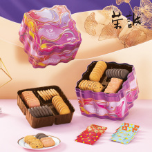 荣诚糕点 西饼千层酥花生酥鸡蛋卷年货糕点礼盒点心礼盒装