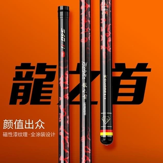 鱼竿手竿超轻超硬碳素钓鱼竿28调鲫鲤鱼竿19调台钓竿综合杆