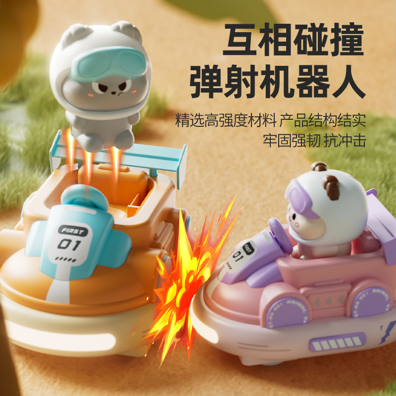 Children's cute remote control bumper car sound and light ejection robot 2.4G remote control war boy toy car