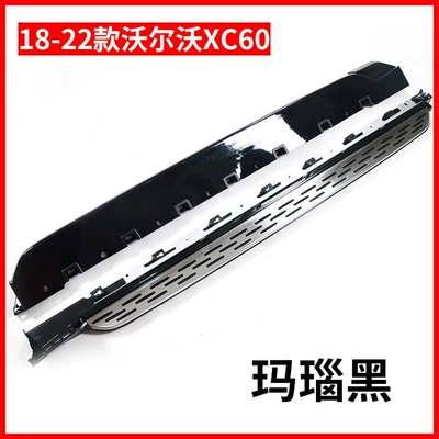 Original Factory 24 Volvo – Dekorativ pedal başlıqları - 18-24-xc60-agate-black-pedal