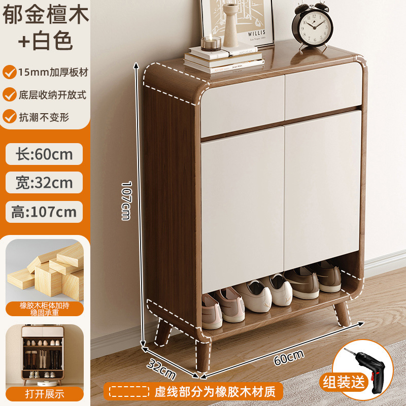Xuanmi 60-32-107cm [15mm 두껍고 단단한 유럽 소나무 보드] 신발 약 12-15 켤레