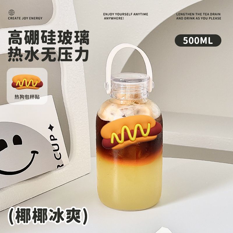 带提手随手杯时间刻度杯子女便携大容量水杯简约家用高硼硅玻璃杯|undefined