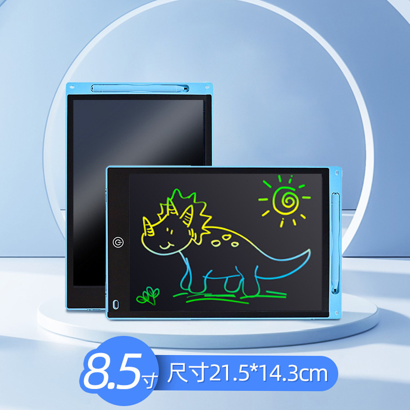 8.5インチ12インチ子供用液晶タブレット電子ボード絵画ボード手描きボード知育落書きLCD小黒板|undefined