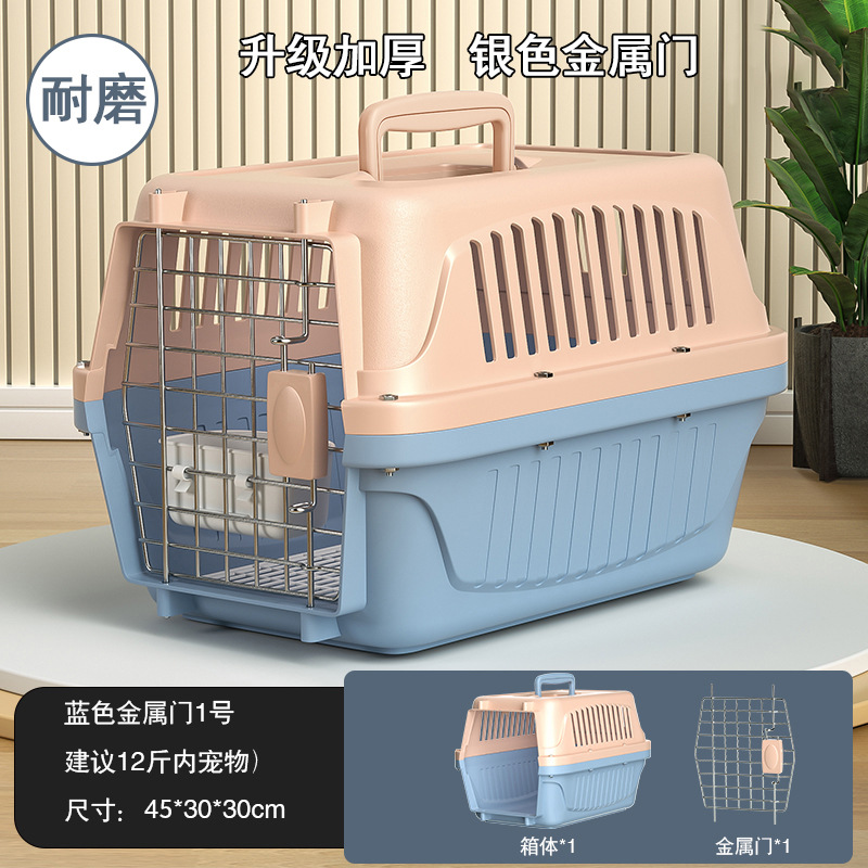 1 # caja de aire puerta azul plata