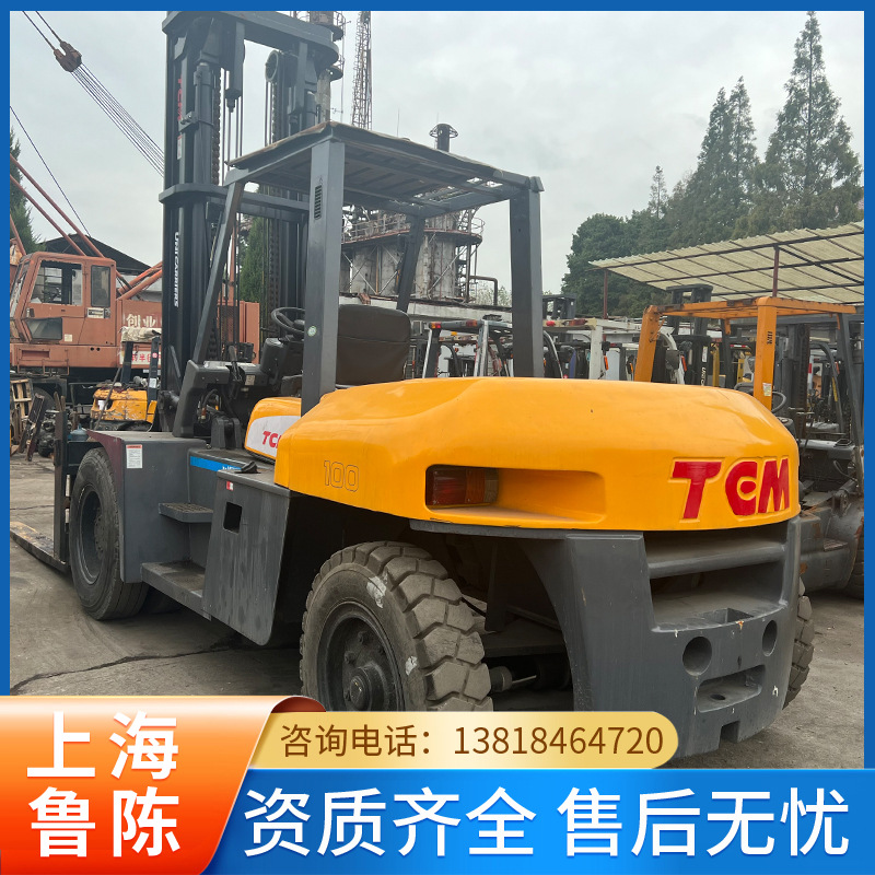 出售二手叉车 二手TCM10吨叉车 二手合力10吨叉车 原版原车油漆