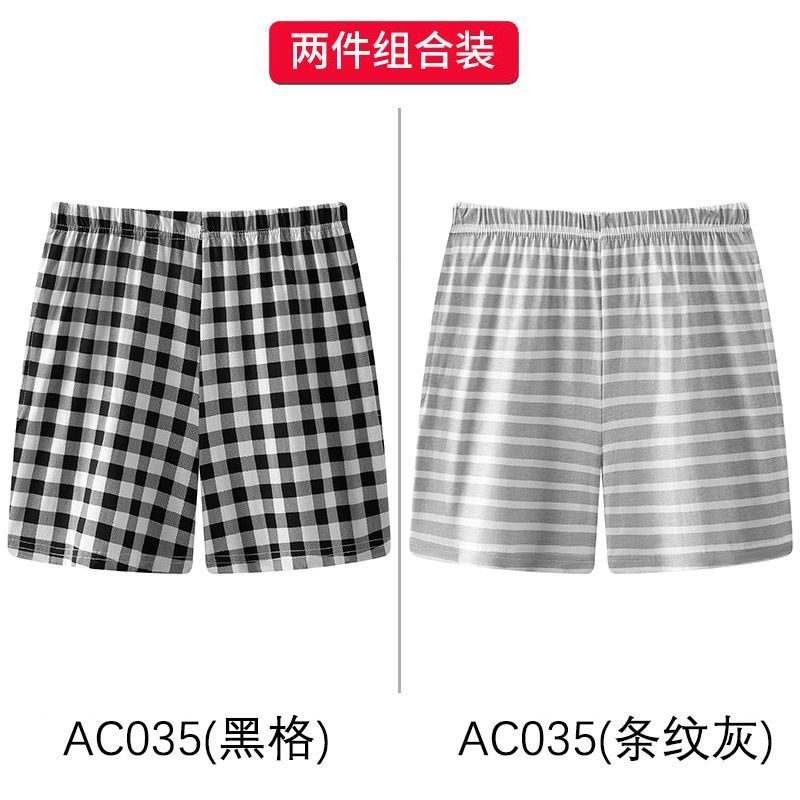 AC035 블랙 그리드 + 스트라이프 그레이