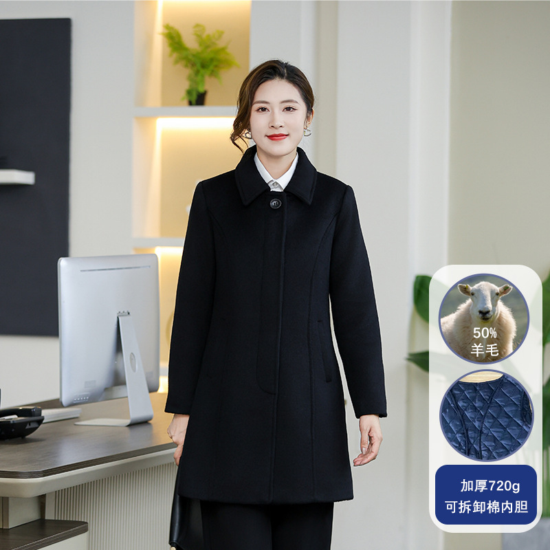 블랙 히든 버클 [면]