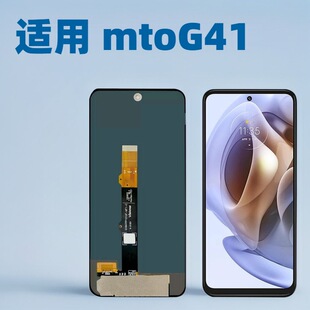 For Moto G41 Xt2167/2022 Touch Screen Mobile Phone Display Assembly Lcd Screen Lcd
