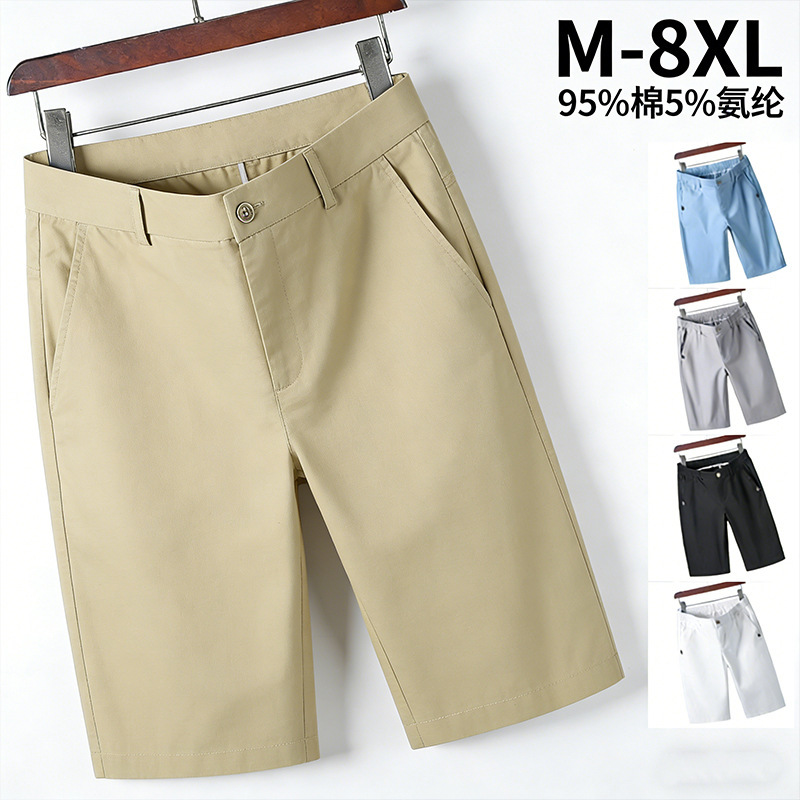 Pure Cotton Washed Casual Shorts, New Summer Style, Straight-Leg Men's Elastic Loose Workwear Five-Point Pants, Golf Mid-Length Pants Pure Cotton Washed Casual Shorts, New Summer Style, Straight-Leg Men's Elastic Loose Workwear Five-Point Pants, Golf Mid-Length Pants