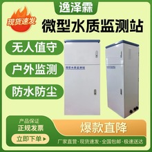 ΢ͺˮ|OyվܾWˮ|ھOyԁˮˮ|ھιˮOy