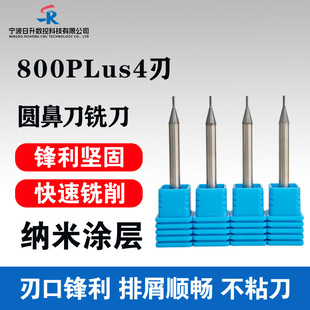 ̨�����u�㊵�4��Ӳ�|�u䓈A�ǵ���ͨ䓼����P䓸�Ч�ӑB����