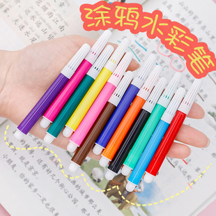 ��ͯ�T�f����ˮ�ʹP���b4ɫ6ɫ12ɫˮ�ʹPDIY�T�f���������P