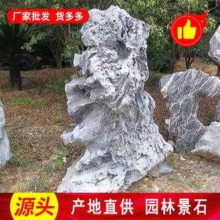 Ӣ�i�@�ּ�ɽʯ�G�ؔ[�� ������Ȼ���ͺ�ɫ̫��ʯ ���^�쾰��ʯ