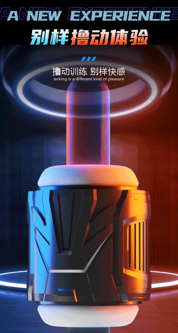 Jiuai Manual Airplane Cup Male Masturbator with Clamp Suction, TPE and ABS, Grenade Design — detail image 29