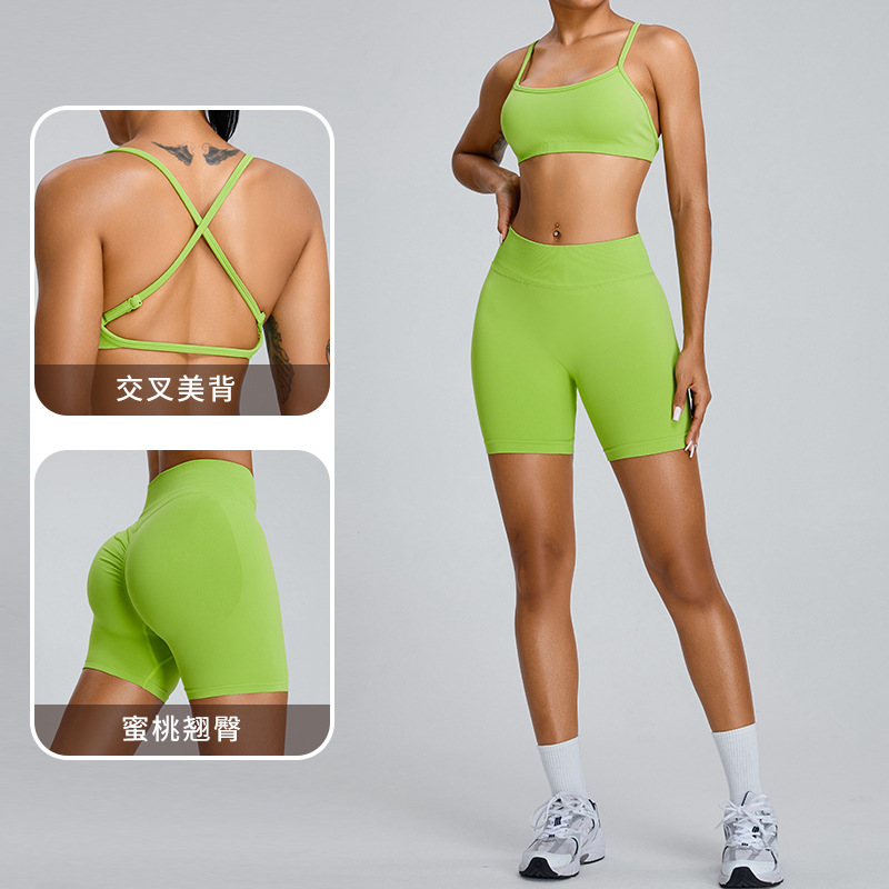 Transfronterizos trajes de vestir sin pellizco para mujeres mel mel桃 jeans de vestir pantalones cortos de dopamina para niñas trajes deportivos de fitness