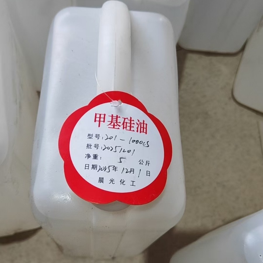 ��껳��⻯���о�Ժ ���� ���׻��� ��ʵ���͸���������ģ����