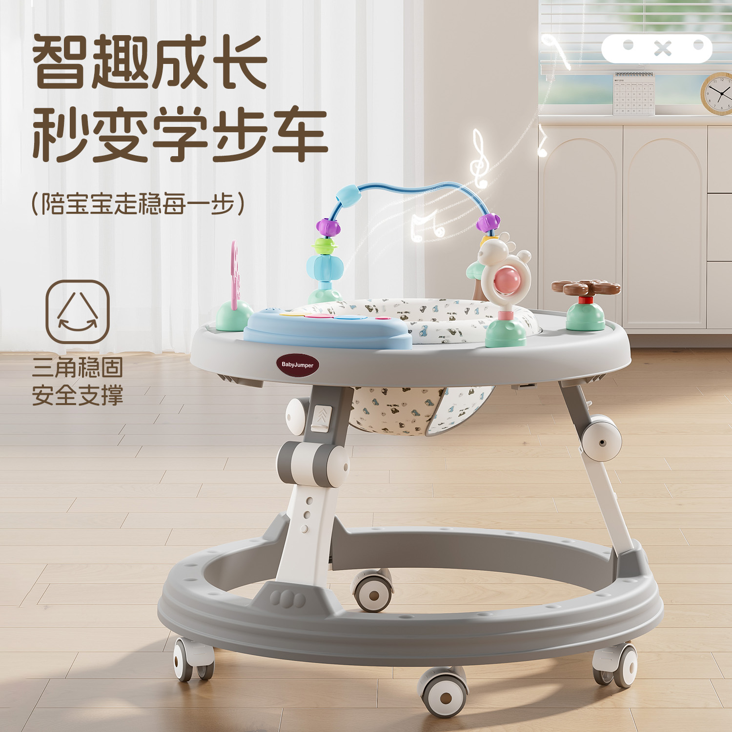 Niños transfronterizos bebés swing silla de salto puzzle 0 - 3 años bebés rebote gimnasio comercio exterior al por mayor