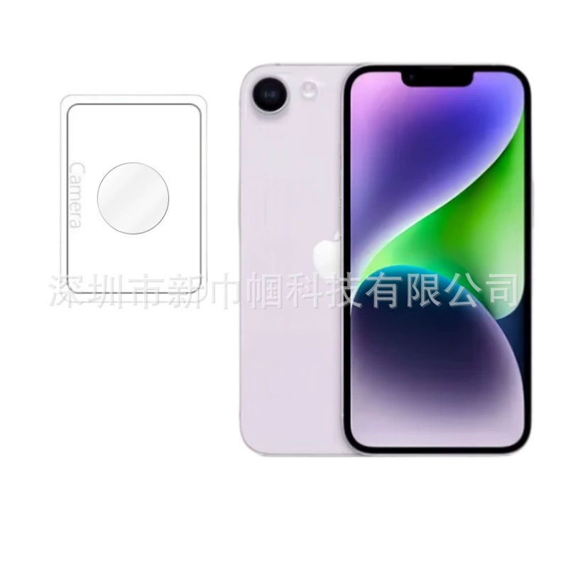 Apple, compatible glass protective iPhone SE, CCTV camera, lens