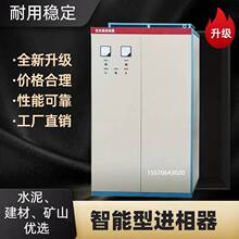1600KW10KV��ѹ����ֹʽ������ �为�ؽ����