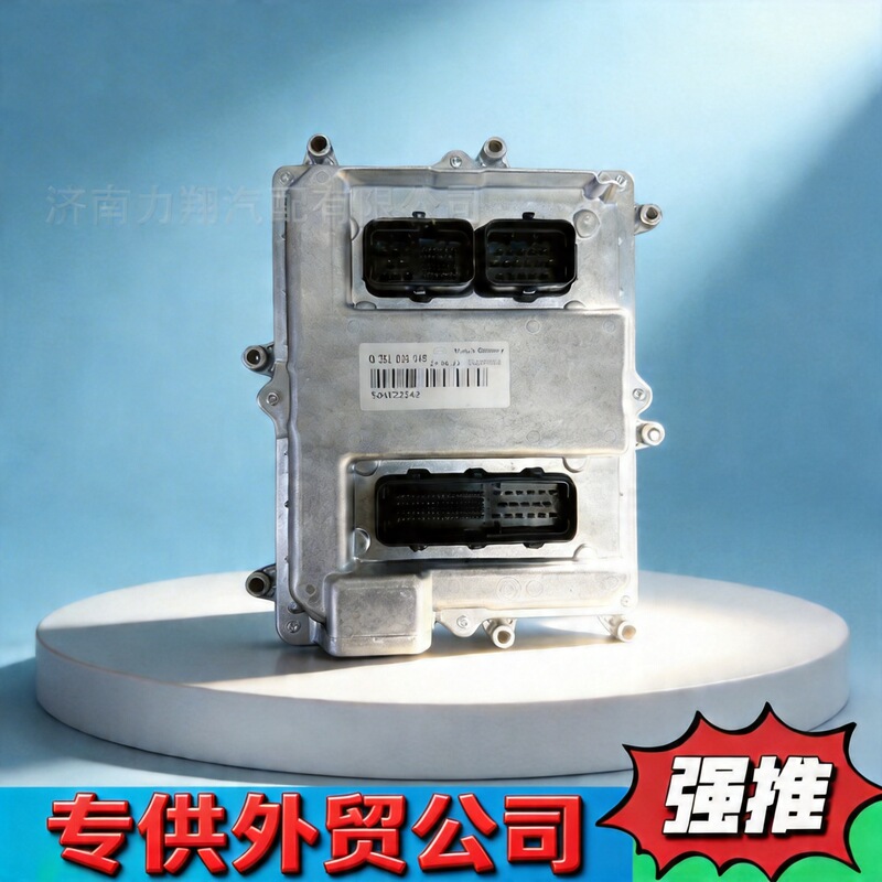 0281020048 Is Suitable for Hongyan Jieshi Auto Parts Engine Electric Control Unit Computer Board Ecu