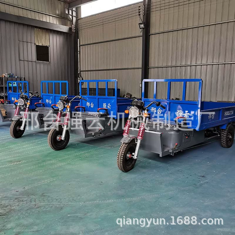 Новый Электрический трехколесный велосипед 2 м 3 м удлиненный Расширенный мощный сельскохозяйственный завод логистический транспорт Аккумуляторный автомобиль