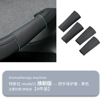 Other Automotive Interior Supplies Interior Door Handle Protective Cover - renewed-version-of-model-3-inner-door-handle-black