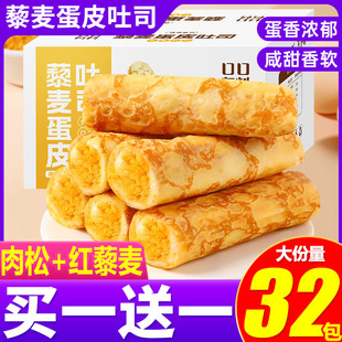 ޼����Ƥ��˾�������������ɊA�ĠI�B�������С��ʳƷ���eС��