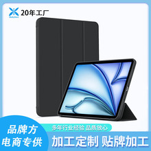 miPadoiPadPro11ƽair11OƤmini7TPU۱o