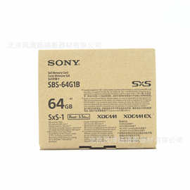 SONY SXS存储卡  SBS-64G1B read 3.5Gbps XDCAM EX适用