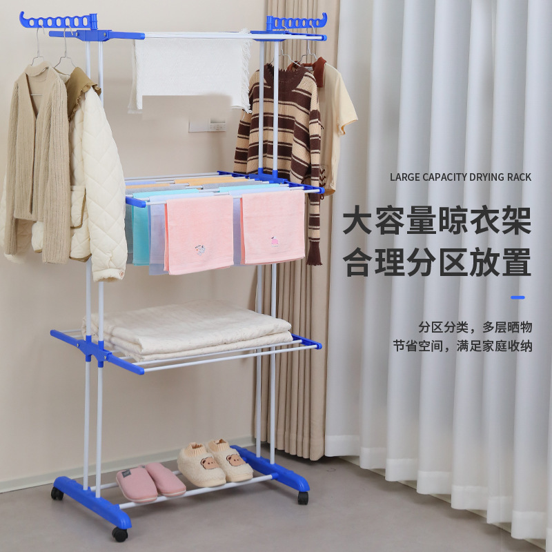 Mobile Multi-Layer Clothes Drying Rack Towel Drying Rack Household Floor-Standing Folding Double-Pole Clothes Drying Rack Clothes Hanger