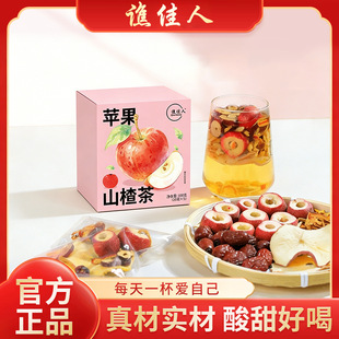�O��ɽ髲�����ˮ�����ɽ髼t���O���Ƥ����ò��