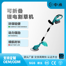 ۯB늄ӸݙCoˢʽСͼö๦ո늳ݙCl