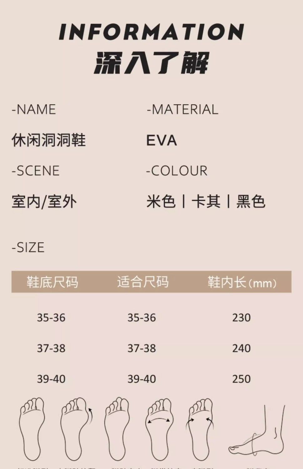 7 cm 두꺼운 여성뮬슬리퍼형샌들