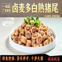 �z�|M���o����������Խ��Խ���uζ��ʳ���ò��������ُ