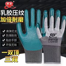 L128ڱ׹ĥzyo͸⹤䓽ɻl