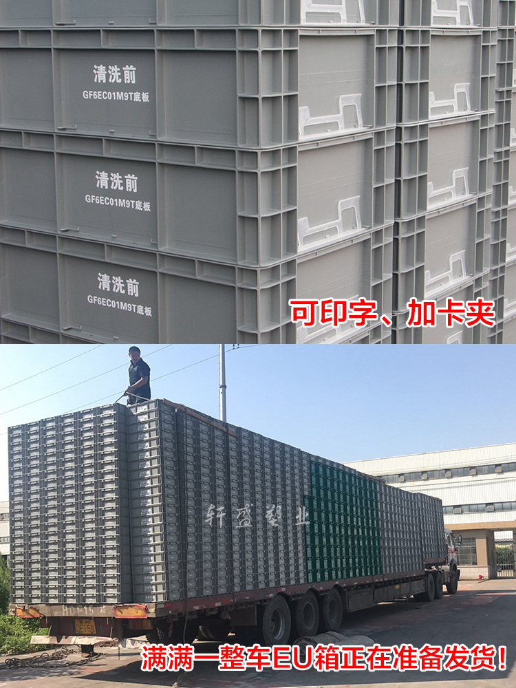 详情页_04.jpg