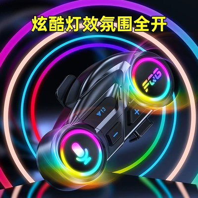 Bluetooth Headset Waterproof Noise: Motorcycle Helmet Headset