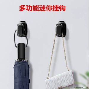 Car Hooks for Vehicle Seat Backs, Strong Adhesive Interior Hooks for Front Row Use