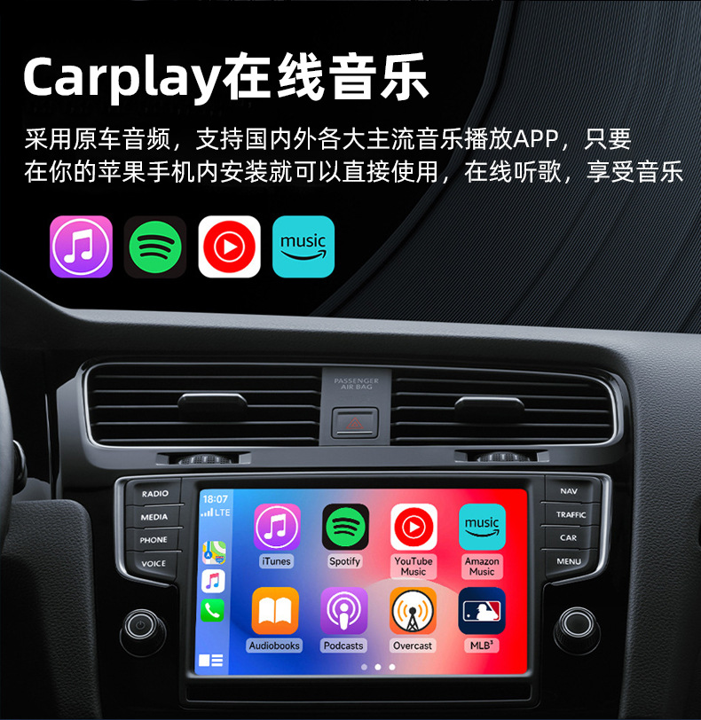 Wireless Carplay Box for Apple and Android 2-in-1 Wired to Wireless Carplay Module Car-Machine Connectivity Box