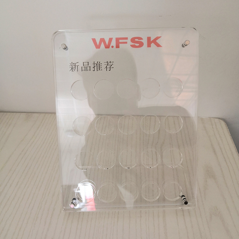 有机玻璃展柜 陈列柜亚克力展示架 金钱币收藏架硬币展示架