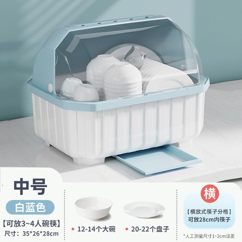 収納ラック家庭用キッチン二層食器棚蓋付き排水トレイ収納ボックス食器ボックス収納ラック|undefined