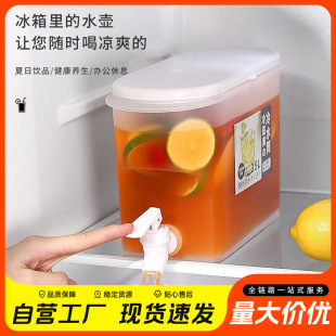 ����3.5L��ˮ�ر����������ˮͰ�����ˮ��ˮ�؎����^ˮ���軨��