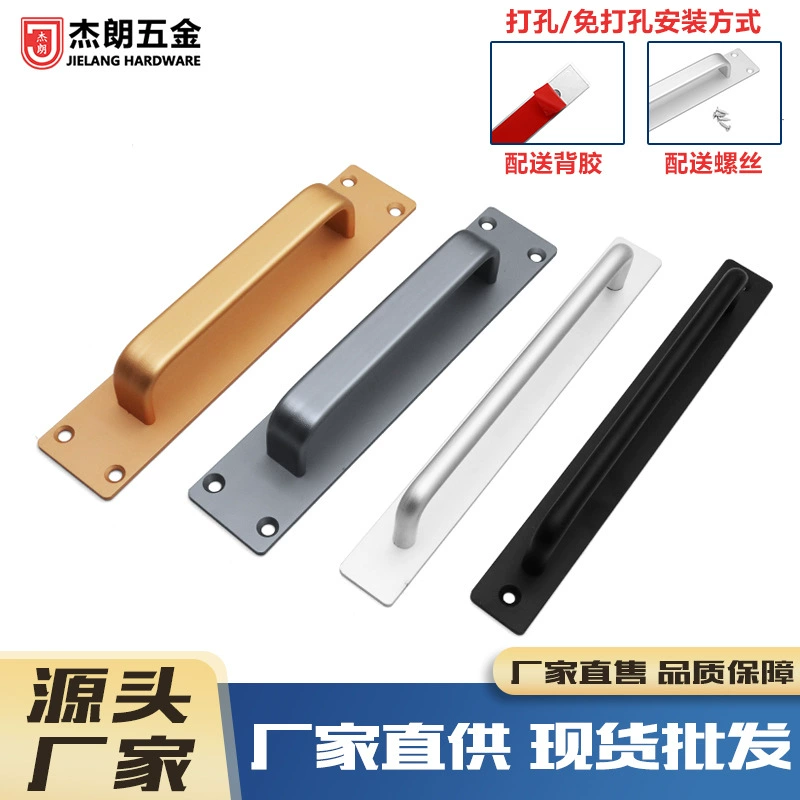 Производители прямая ручка из алюминиевого сплава деревянная дверь шкафа ящик двери самоклеящийся ручка