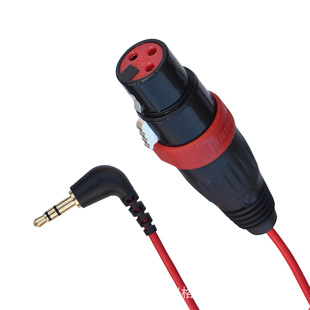 ���r���m��ɭ������D11 D12 V1С�۷������ 3.5mm�D���r�^���l��