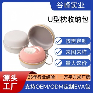 U�����ռ{�����а�Ħ�����b���i�����������ռ{�з�ˮ��������
