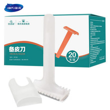 ���Ϻ��Z20���bһ�����p�����t�Â�Ƥ�����g�fë���D��˽̎��ë��