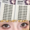 20 rows of 120 clusters of glue-free baby bent slanted flying eyelashes book